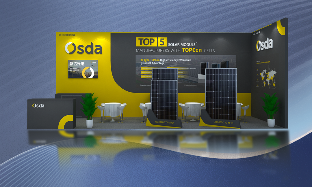 عيد النور يدعوكم للانضمام إلينا | معرض Osda Australia All-Energy